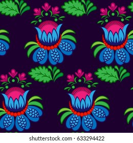 Endless abstract pattern. Background texture.  Vector illustration.