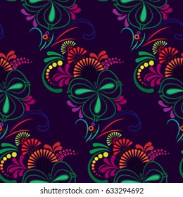Endless abstract pattern. Background texture.  Vector illustration.