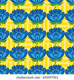 Endless abstract pattern. Background texture.  Vector illustration.