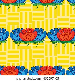 Endless abstract pattern. Background texture.  Vector illustration.