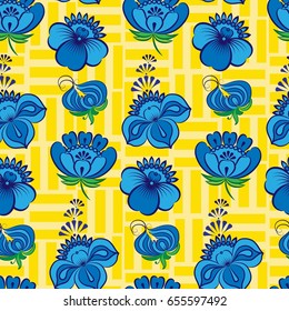 Endless abstract pattern. Background texture.  Vector illustration.