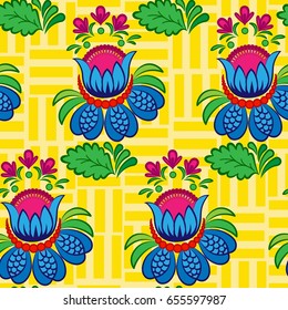 Endless abstract pattern. Background texture.  Vector illustration.