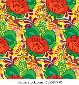 Endless abstract pattern. Background texture.  Vector illustration.