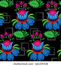 Endless abstract pattern. Background texture.  Vector illustration.
