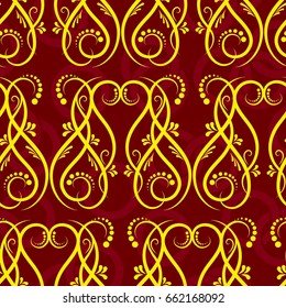 Endless abstract pattern. Background texture.  Vector illustration.