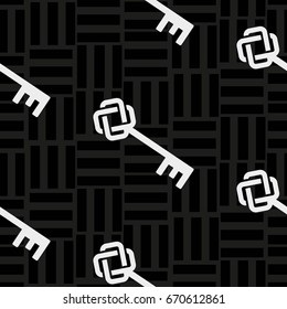 Endless abstract pattern. Background texture.  Vector illustration.