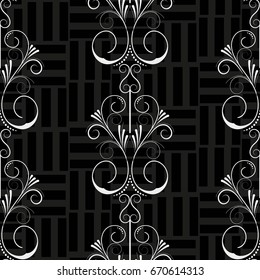 Endless abstract pattern. Background texture.  Vector illustration.