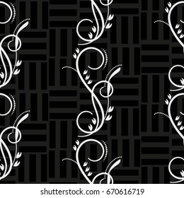 Endless abstract pattern. Background texture.  Vector illustration.