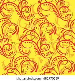 Endless abstract pattern. Background texture.  Vector illustration.