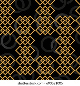 Endless abstract pattern. Background texture.  Vector illustration.