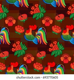 Endless abstract pattern. Background texture.  Vector illustration.