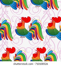 Endless abstract pattern. Background texture.  Vector illustration.