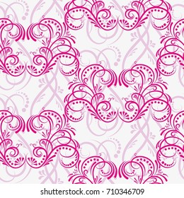 Endless abstract pattern. Background texture.  Vector illustration.