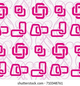 Endless abstract pattern. Background texture.  Vector illustration.