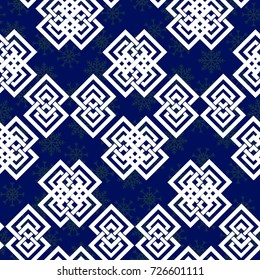 Endless abstract pattern. Background texture.  Vector illustration. Blue snowflakes.