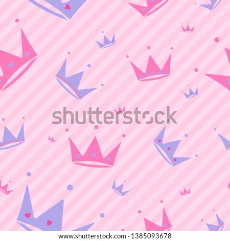 Endless background with crowns, diadems, stripes. Cute romantic pink vector background in LOL doll surprise style. Decor for children's birthday, girls party, gift wrapping. pattern . vector