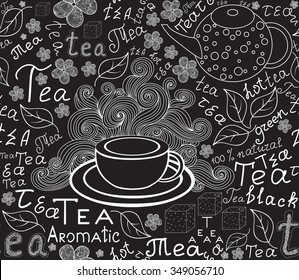 Endless food and drink texture with tea cups, teapots, tea leaves and handwritten words 