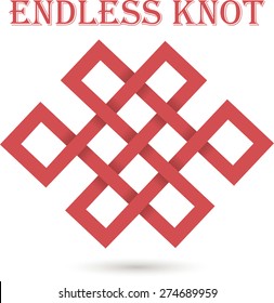 The endless knot or eternal knot (Sanskrit: Shrivatsa). Vector paper endless celtic knot. Endless knot for your logo, design or project
