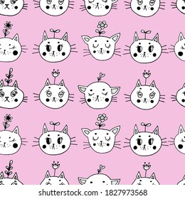 Endless pattern with cute cartoon cats.  White elements on a pink background.  Children's illustration.