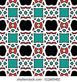 The endless texture.Vector ornaments. Abstract geometric illustration. Pattern for website, corporate style, party invitation, wallpaper.