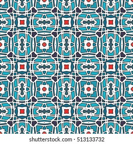 The endless texture.Vector ornaments . Abstract geometric illustration. Pattern for website, corporate style, party invitation, wallpaper.