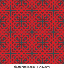 The endless texture.Vector ornaments. Abstract geometric illustration. Pattern for website, corporate style, party invitation, wallpaper.