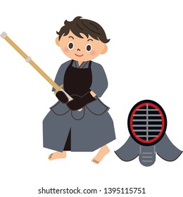 剣道 子供 Images Stock Photos Vectors Shutterstock