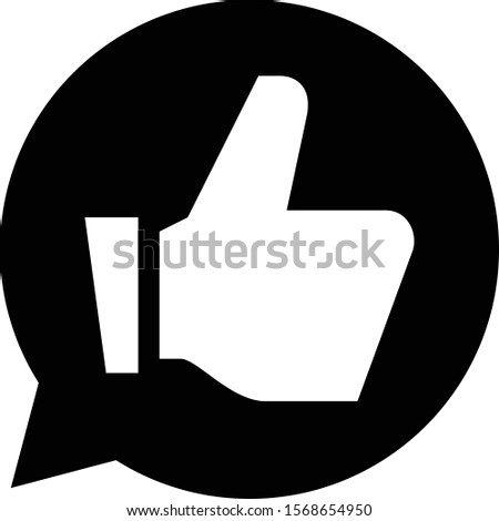 Endorse Recommend Approve Vector Icon
