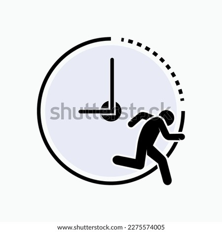 Endurance Icon. Practice, Workout Symbol.