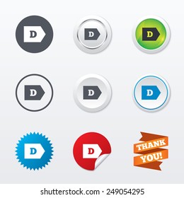 Energy efficiency class D sign icon. Energy consumption symbol. Circle concept buttons. Metal edging. Star and label sticker. Vector