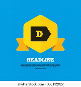Energy efficiency class D sign icon. Energy consumption symbol. Yellow label tag. Circles seamless pattern on back. Vector