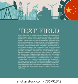 Energy and Power icons set. Sustainable energy generation and heavy industry. Field for text. Modern brochure, report or leaflet design template. Flag of China in gear