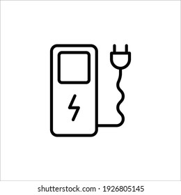 Energy source ecology. Vector sign in a simple style isolated on a white background. 64x64 pixel.