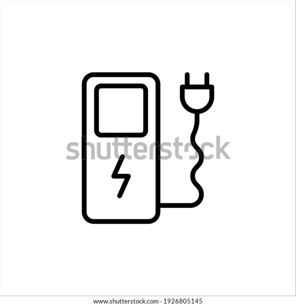 Energy source ecology. Vector\
sign in a simple style isolated on a white background. 64x64\
pixel.