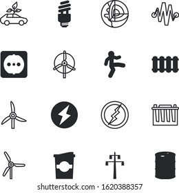 energy vector icon set such as: fluorescent, morning, coffe, human, physics, field, outline, hybrid, athlete, creative, geophysics, caffeine, supports, world, cappuccino, restaurant, connect, body