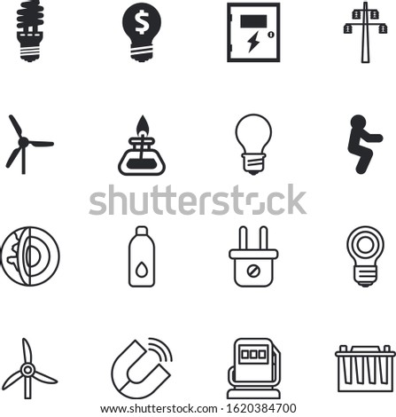 energy vector icon set such as: set, charge, automotive, emblem, off, gym, inner, alkaline, people, attraction, pipe, magnet, chemistry, space, magnetism, cap, circle, breaker, wires, universe