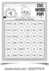 Engaging CVC Word Worksheet for Kids Teaching