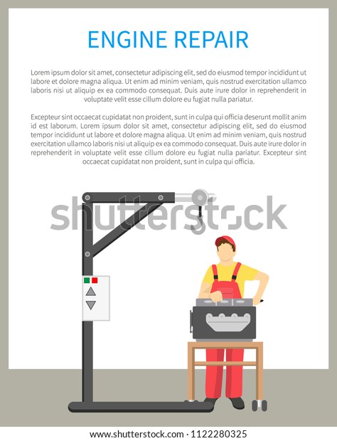 Engine repair, poster and text sample\
with headline, mechanical construction working man managing device,\
car service banner, vector\
illustration