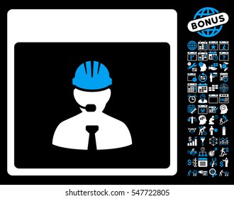 Engineer Calendar Day icon with bonus calendar and time management symbols. Vector illustration style is flat iconic symbols, blue and white, black background.