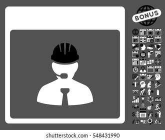 Engineer Calendar Day icon with bonus calendar and time management design elements. Vector illustration style is flat iconic symbols, black and white, gray background.