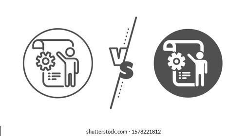 Engineering cogwheel tool sign. Versus concept. Settings blueprint line icon. Cog gear symbol. Line vs classic settings blueprint icon. Vector