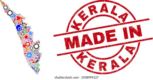 Engineering Collage Kerala State Map and Made in Distress Stamp