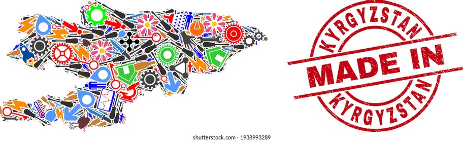 Collage de ingeniería Mapa de Kirguistán y hecho en sellos texturados