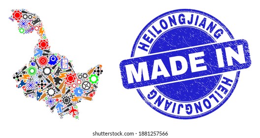 Engineering Heilongjiang Province map mosaic and MADE IN grunge rubber stamp. Heilongjiang Province map mosaic created with wrenches, gearwheels,instruments,,keys,airplanes,aircrafts,air planes,