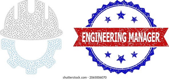 Insignia rayada de Engineering Manager y modelo de malla de iconos de ingeniería. El sello bicolor rojo y azul tiene texto de Engineering Manager dentro de cinta y rosette. Resumen de la ingeniería de malla 2d,