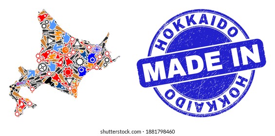 Engineering mosaic Hokkaido map and MADE IN grunge stamp seal. Hokkaido map collage composed with spanners,wheel,screwdrivers,items,cars, electric bolts,details.