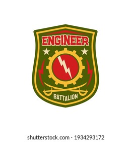 Engineering squadron repair battalion chevron with gear mechanisms and thunders, crossed swords isolated patch on military uniform. Vector special elite forces engineer troops division squad