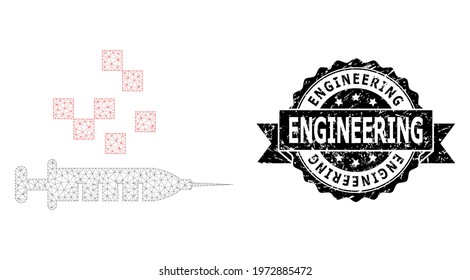 Engineering textured seal and vector vaccine synthesis mesh model. Black stamp seal has Engineering tag inside ribbon and rosette. Abstract 2d mesh vaccine synthesis, designed with flat mesh.