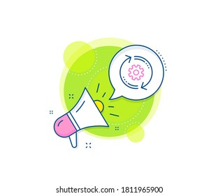 Signo de herramienta de ingeniería. Icono del complejo de promoción Megaphone. Icono de la línea del volante. Cog gear, símbolo de configuración de refresco. Banner de marketing de negocios. Signo de rueda de coñac. Vector