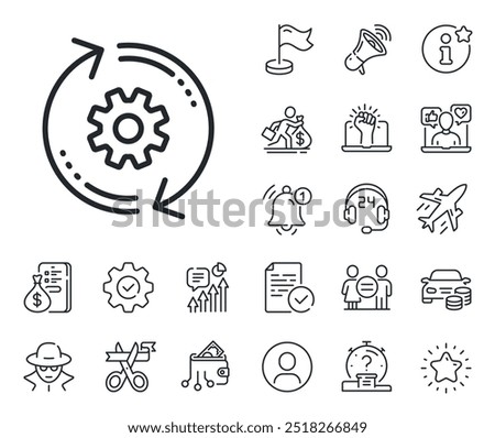 Engineering tool sign. Salaryman, gender equality and alert bell outline icons. Cogwheel line icon. Cog gear, refresh settings symbol. Cogwheel line sign. Spy or profile placeholder icon. Vector